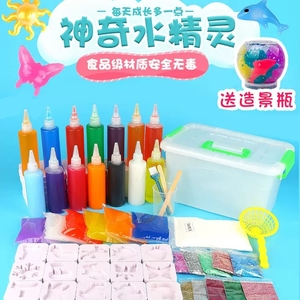 水精靈兒童智力玩具擺攤經(jīng)驗(yàn)技巧批發(fā)零售收費(fèi)標(biāo)準(zhǔn)