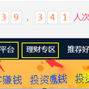 周末兼職，上班族、大學(xué)生周末兼職工作推薦