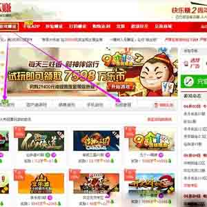 2016年經濟不景氣做什么工作好？說說經濟不景氣做什么好？