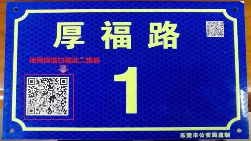 {營業(yè)執(zhí)照辦理}東莞注冊(cè)公司營業(yè)執(zhí)照辦理流程步驟 {營業(yè)執(zhí)照辦理}東莞注冊(cè)公司營業(yè)執(zhí)照辦理流程步驟