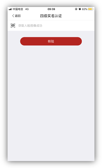 {營業(yè)執(zhí)照辦理}東莞注冊(cè)公司營業(yè)執(zhí)照辦理流程步驟 {營業(yè)執(zhí)照辦理}東莞注冊(cè)公司營業(yè)執(zhí)照辦理流程步驟